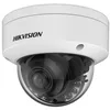 Камера видеонаблюдения IP Hikvision DS-2CD2747G2HT-LIZS(2.8-12MM), 1520p, 2.8 - 12 мм, серый