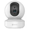 Камера видеонаблюдения IP EZVIZ CS-TY1 (4MP,W1), 1440p, 4 мм, белый