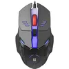 Мышь Defender Ultra Gloss MB-490, игровая, оптическая, проводная, USB, черный [52490]
