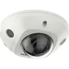 Камера видеонаблюдения IP Hikvision DS-2CD2563G2-IS(4mm), 1800p, 4 мм, белый