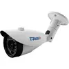 Камера видеонаблюдения IP Trassir TR-D4B5 v2, 1440p, 3.6 мм, белый
