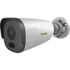 Камера видеонаблюдения IP TIANDY TC-C34GN I5/E/Y/C/4mm/V4.2, 1440p, 4 мм, белый [tc-c34gn i5/e/y/c/4/v4.2]