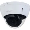 Камера видеонаблюдения IP Dahua DH-IPC-HDBW2441EP-S-0280B, 2.8 мм, белый