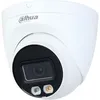 Камера видеонаблюдения IP Dahua DH-IPC-HDW2449TP-S-IL-0280B, 1520p, 2.8 мм, белый
