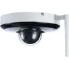Камера видеонаблюдения IP Dahua DH-SD1A203T-GN-W, 1080p, 2.7 - 8.1 мм, белый