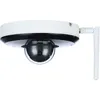 Камера видеонаблюдения IP Dahua DH-SD1A404XB-GNR-W, 1440p, 2.8 - 12 мм, белый