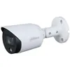 Камера видеонаблюдения аналоговая Dahua DH-HAC-HFW1509TP-A-LED-0360B-S2, 1944p, 3.6 мм, белый