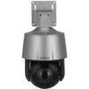 Камера видеонаблюдения IP Dahua DH-SD3A205-GNP-PV, 1080p, 2.7 - 13.5 мм, серый