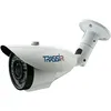 Камера видеонаблюдения IP Trassir TR-D2B6 v2, 1080p, 2.7 - 13.5 мм, белый