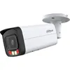 Камера видеонаблюдения IP Dahua DH-IPC-HFW2849TP-AS-IL-0360B, 2160p, 3.6 мм, белый