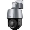 Камера видеонаблюдения IP Dahua DH-SD3A400-GN-A-PV, 1440p, 4 мм, серебристый