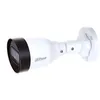Камера видеонаблюдения IP Dahua DH-IPC-HFW1431S1P-0360B-S4, 1440p, 3.6 мм, белый