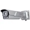 Камера видеонаблюдения IP Hikvision iDS-TCM203-A/R/0832(850nm)(B), 1080p, 8 - 32 мм, серый