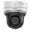 Камера видеонаблюдения IP HIWATCH Pro PTZ-N2204I-D3/W(B), 1080p, 2.8 - 12 мм, белый