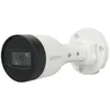Камера видеонаблюдения IP Dahua DH-IPC-HFW1230S1P-0280B-S5, 1080p, 2.8 мм, белый