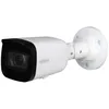 Камера видеонаблюдения IP Dahua DH-IPC-HFW1230T1P-ZS-S5, 2.8 - 12 мм, белый