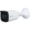 Камера видеонаблюдения аналоговая Dahua DH-HAC-B3A51P-Z-S2, 1620p, 2.7 - 12 мм, белый