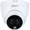 Камера видеонаблюдения аналоговая Dahua DH-HAC-HDW1509TLQP-A-LED-0360B-S2, 1620p, 3.6 мм, белый