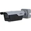 Камера видеонаблюдения IP Dahua DHI-ITC413-PW4D-IZ1(868MHz), 1520p, 2.7 - 12 мм, белый