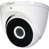 Камера видеонаблюдения аналоговая Dahua DH-HAC-T2A51P-0280B-S2, 1620p, 2.8 мм, белый