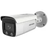 Камера видеонаблюдения IP Hikvision DS-2CD2T47G2-L(4mm), 1520p, 4 мм, белый