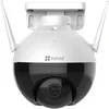 Камера видеонаблюдения IP EZVIZ C8C, 1080p, 4 мм, белый [cs-c8c (1080p, 4mm)]