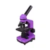 Микроскоп LEVENHUK Rainbow 2L Amethyst, световой/оптический/биологический, 40-400x, на 3 объектива, фиолетовый/черный [69036]
