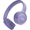 Наушники JBL Tune 520BT, Bluetooth, накладные, фиолетовый [jblt520btpur]