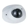 Камера видеонаблюдения IP Dahua DH-IPC-HDBW3241FP-AS-0280B, 1080p, 2.8 мм, белый
