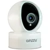 Камера видеонаблюдения аналоговая Ginzzu HWD-2301A, 1080p, 3.6 мм, белый [бп-00001485]