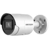 Камера видеонаблюдения IP Hikvision DS-2CD2043G2-IU(6mm), 1520p, 6 мм, белый