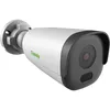 Камера видеонаблюдения IP TIANDY TC-C34GS I5/E/Y/C/SD/2.8mm/V4.2, 1440p, 2.8 мм, белый [tc-c34gs i5/e/y/c/sd/2.8/v4.2]