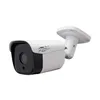 Камера видеонаблюдения IP FOX FX-IPC-C20FP-IR LS, 1080p, 2.8 мм, белый