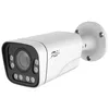 Камера видеонаблюдения IP FOX FX-IPC-C40AP-IR, 1440p, 2.8 - 12 мм, белый