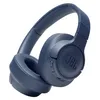 Наушники JBL Tune 710BT, Bluetooth, накладные, синий [jblt710btblu]