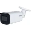 Камера видеонаблюдения IP Dahua DH-IPC-HFW2241TP-ZS-27135, 1080p, 2.7 - 13.5 мм, белый