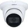 Камера видеонаблюдения аналоговая Dahua DH-HAC-HDW1231TMQP-Z-A, 1080p, 2.7 - 12 мм, белый
