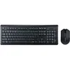 Комплект (клавиатура+мышь) A4TECH V-Track 4200N, USB, беспроводной, черный