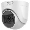 Камера видеонаблюдения аналоговая FOX FX-D29F-IR MIC, 1080p, 2.8 мм, белый