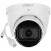 Камера видеонаблюдения IP Dahua DH-IPC-HDW1431T1P-ZS-S4, 1440p, 2.8 - 12 мм, белый
