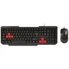 Комплект (клавиатура+мышь) SMARTBUY 230346, USB, проводной, черный [sbc-230346-kr]