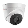 Камера видеонаблюдения IP HIWATCH DS-I253M(C)(2.8 mm), 1080p, 2.8 мм, белый