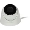 Камера видеонаблюдения IP HIWATCH DS-I403(C) (2.8 mm), 1440p, 2.8 мм, белый