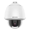Камера видеонаблюдения IP Hikvision DS-2DE5225W-AE(T5), 1080p, 4.8 - 120 мм, белый