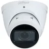 Камера видеонаблюдения IP Dahua DH-IPC-HDW2841TP-ZS, 2160p, 2.7 - 13.5 мм, белый