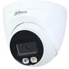 Камера видеонаблюдения IP Dahua DH-IPC-HDW2449TP-S-LED-0360B, 1520p, 3.6 мм, белый