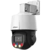 Камера видеонаблюдения IP Dahua DH-SD3E405DB-GNY-A-PV1, 1440p, 2.7 - 13.5 мм, белый