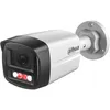 Камера видеонаблюдения IP Dahua DH-IPC-HFW1439TL1P-A-IL-0280B, 1440p, 2.8 мм, белый