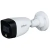 Камера видеонаблюдения аналоговая Dahua DH-HAC-HFW1209CLP-LED-0280B-S2, 1080p, 2.8 мм, белый