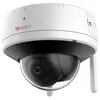 Камера видеонаблюдения IP HIWATCH DS-I252W(E), 1080p, 2.8 мм, белый [ds-i252w(e) (2.8 mm)]